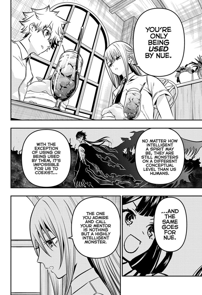 Nue No Onmyouji Chapter 9 Page 14