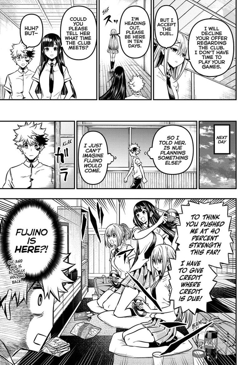 Nue No Onmyouji Chapter 9 Page 3
