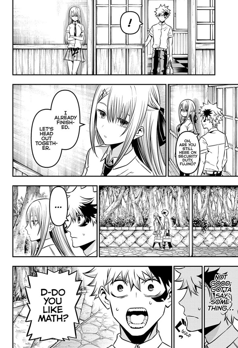 Nue No Onmyouji Chapter 9 Page 8