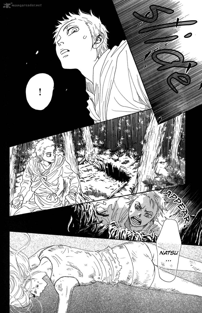 Oboreru Knife Chapter 14 Page 20