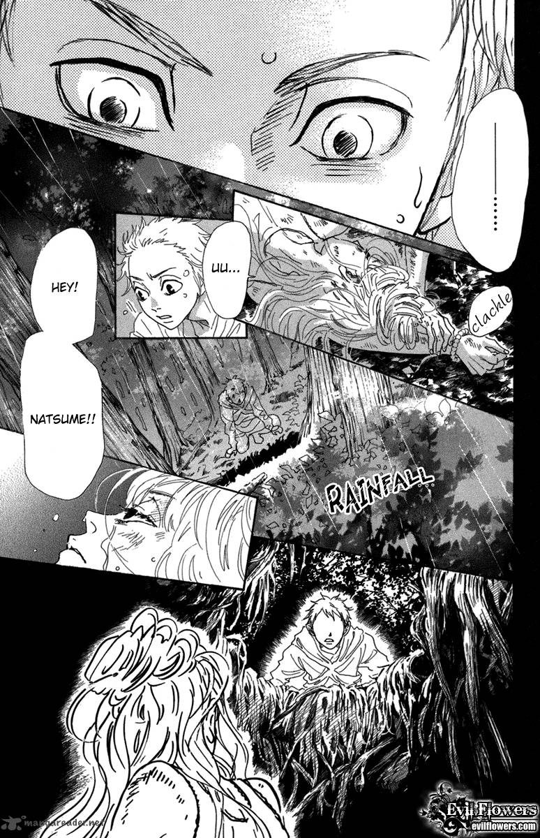 Oboreru Knife Chapter 14 Page 21
