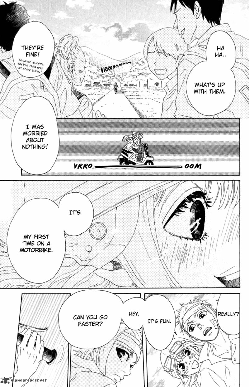 Oboreru Knife Chapter 16 Page 15