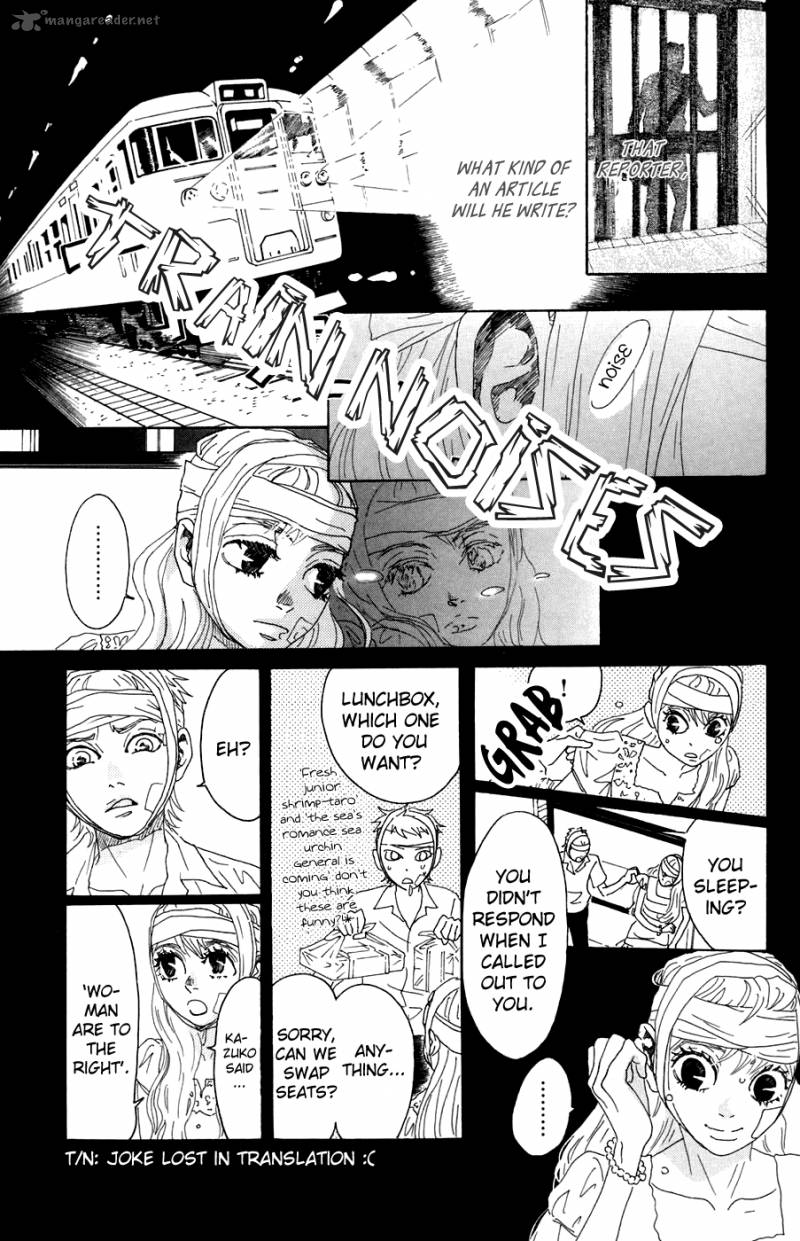 Oboreru Knife Chapter 16 Page 24