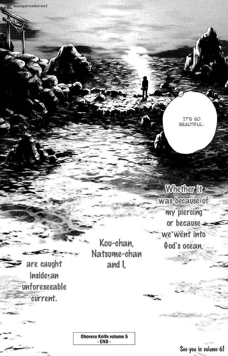 Oboreru Knife Chapter 20 Page 44