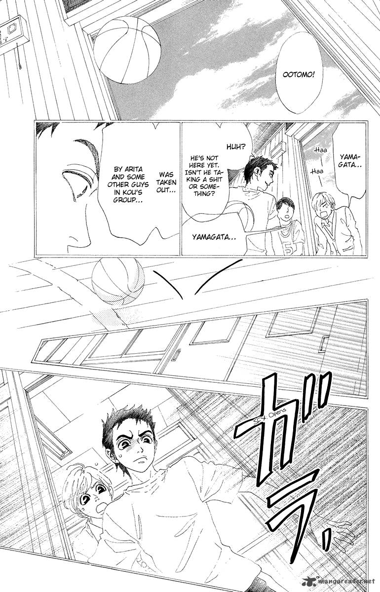 Oboreru Knife Chapter 23 Page 22
