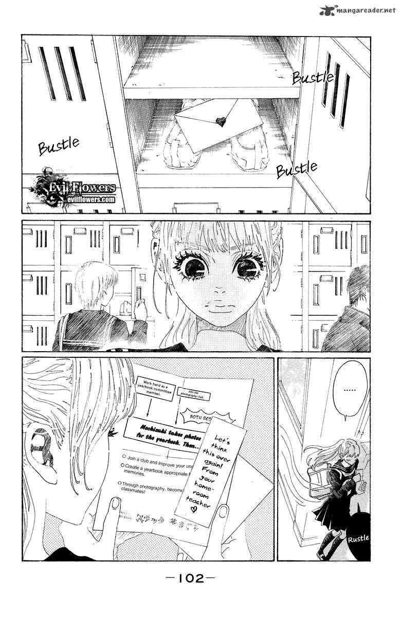 Oboreru Knife Chapter 23 Page 9