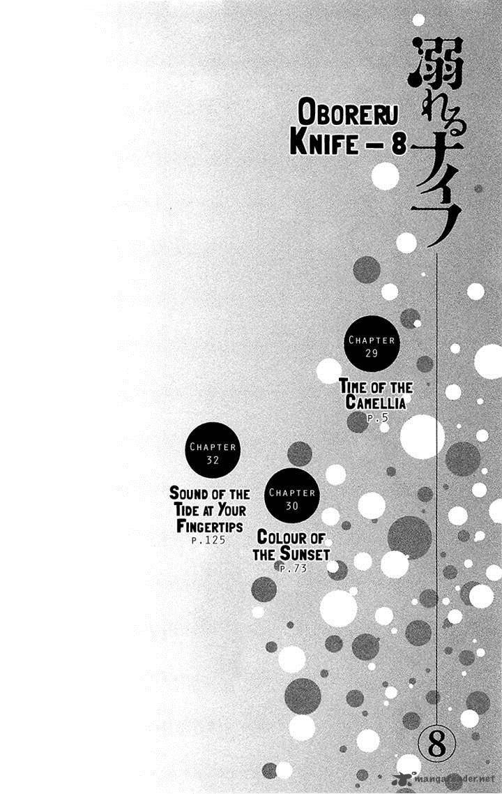 Oboreru Knife Chapter 29 Page 5