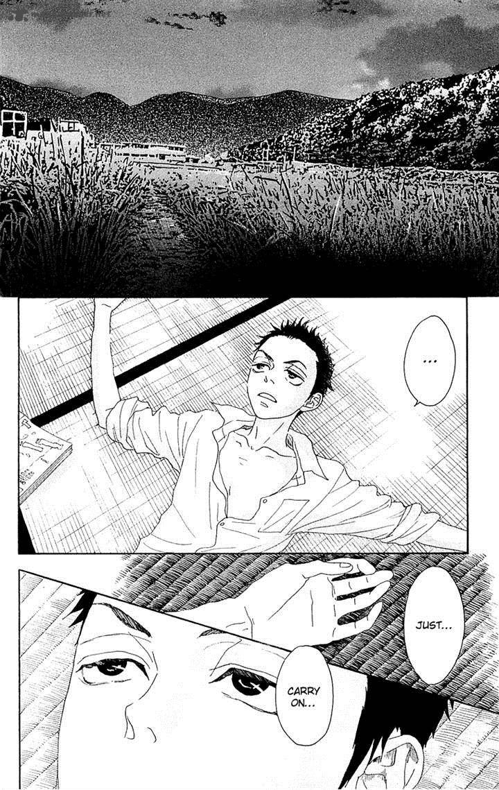 Oboreru Knife Chapter 31 Page 2