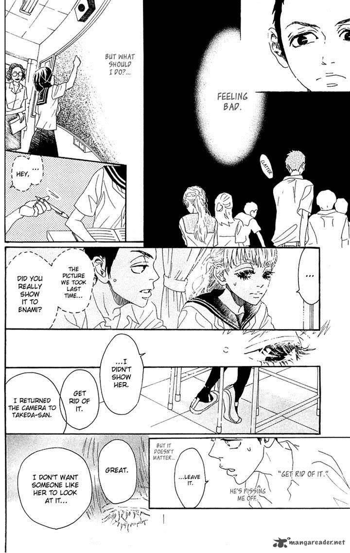 Oboreru Knife Chapter 31 Page 8