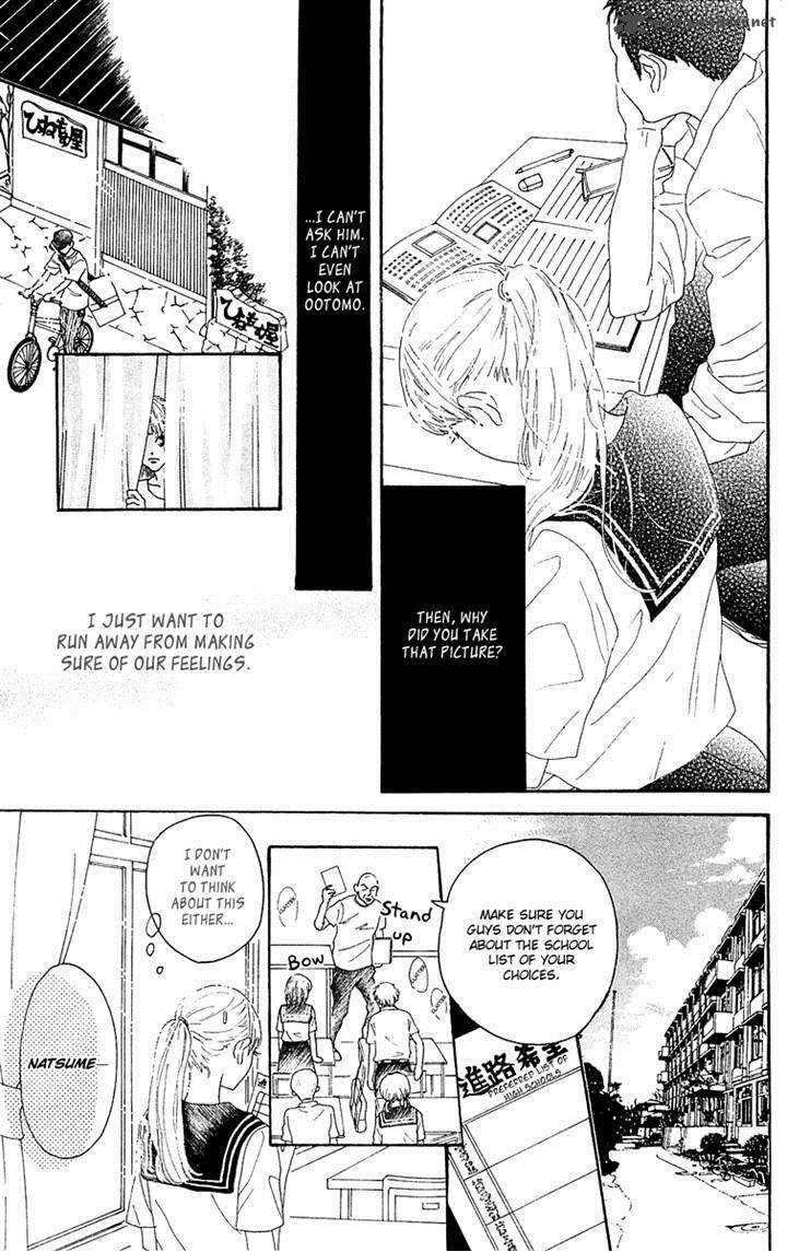 Oboreru Knife Chapter 31 Page 9