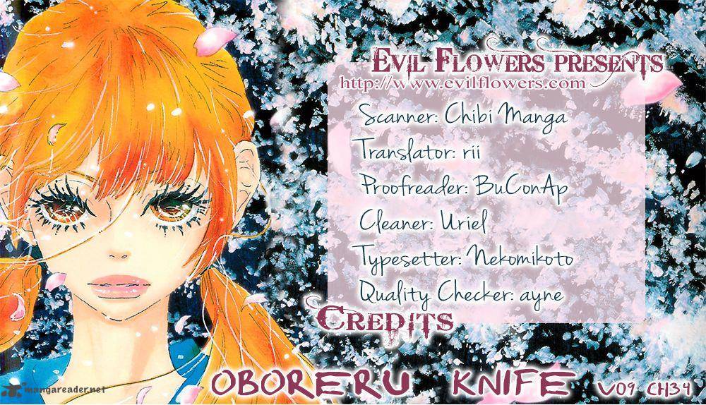 Oboreru Knife Chapter 34 Page 1