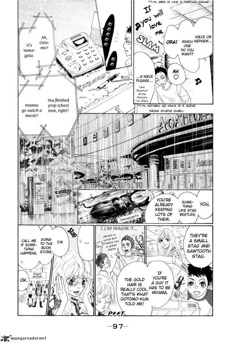Oboreru Knife Chapter 34 Page 9