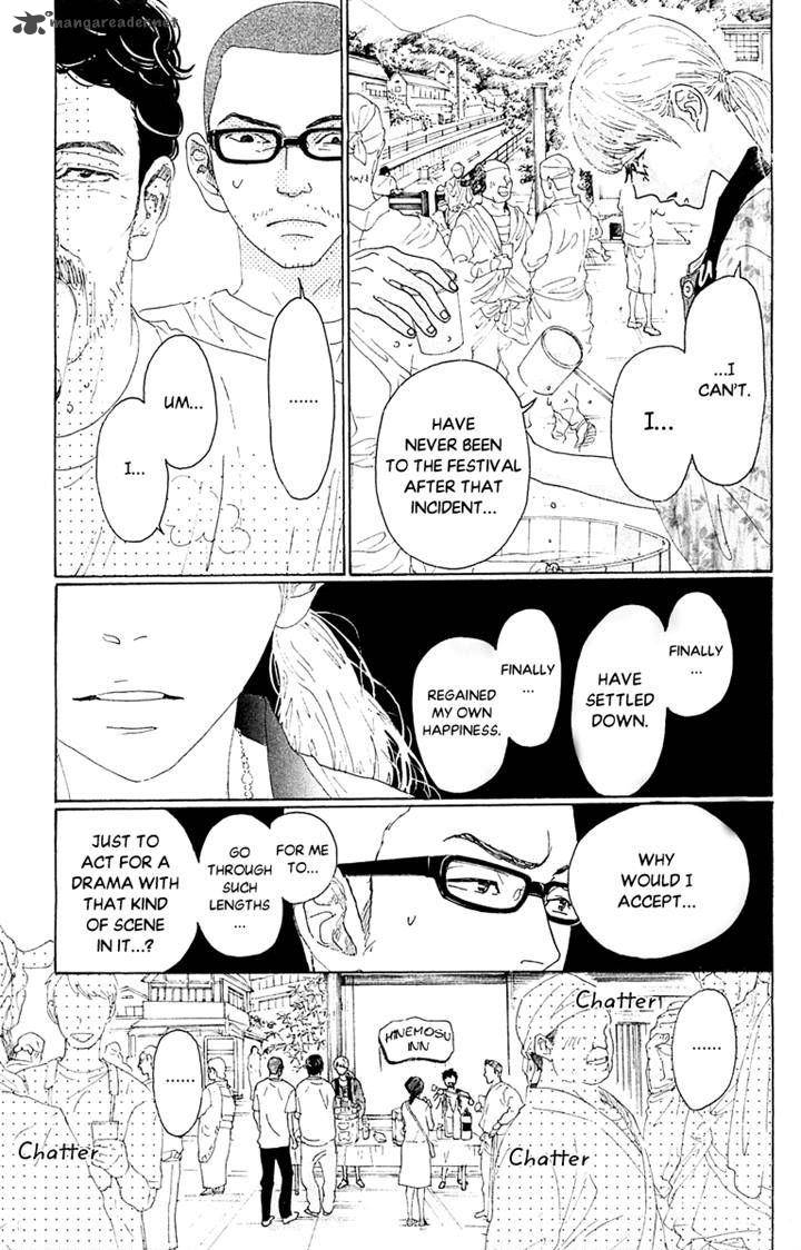 Oboreru Knife Chapter 38 Page 15