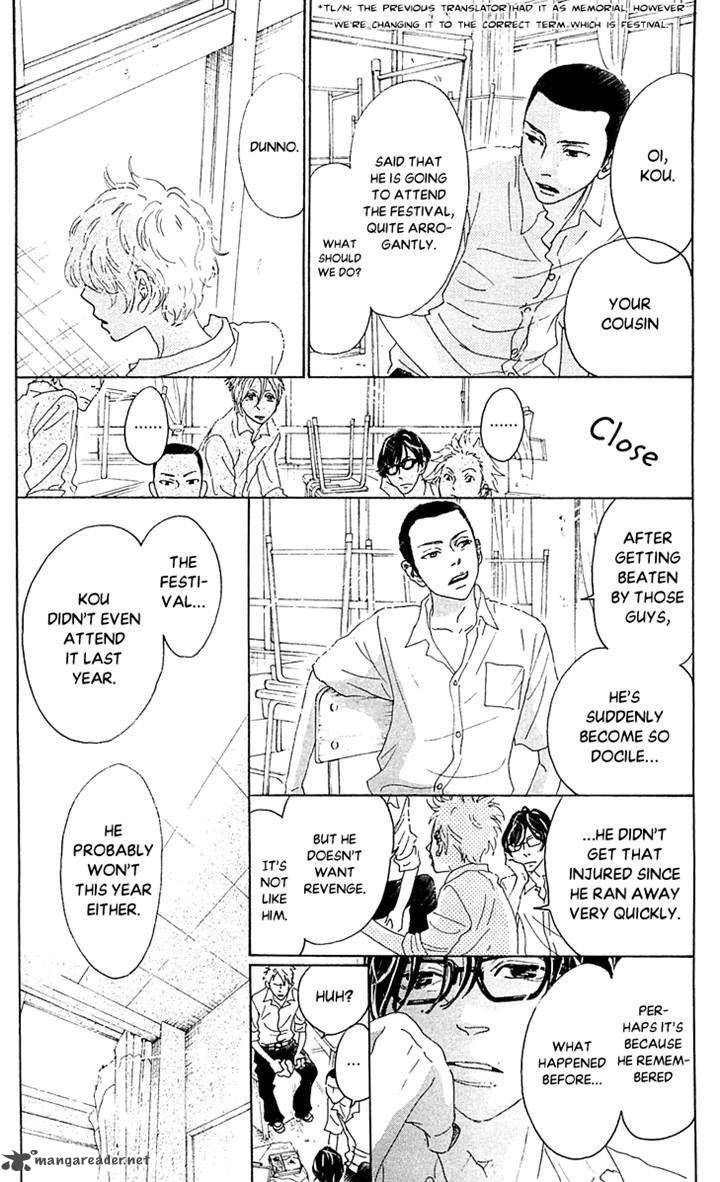 Oboreru Knife Chapter 38 Page 4