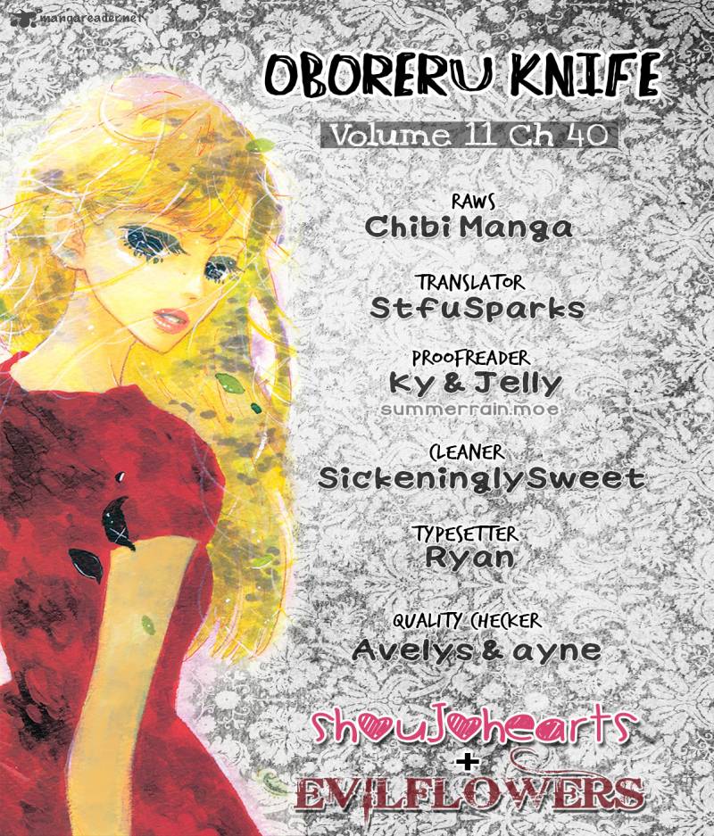 Oboreru Knife Chapter 40 Page 1