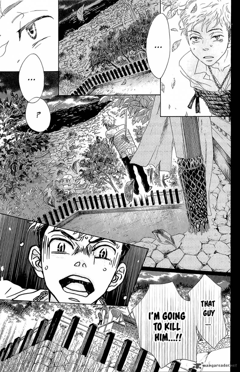 Oboreru Knife Chapter 40 Page 46