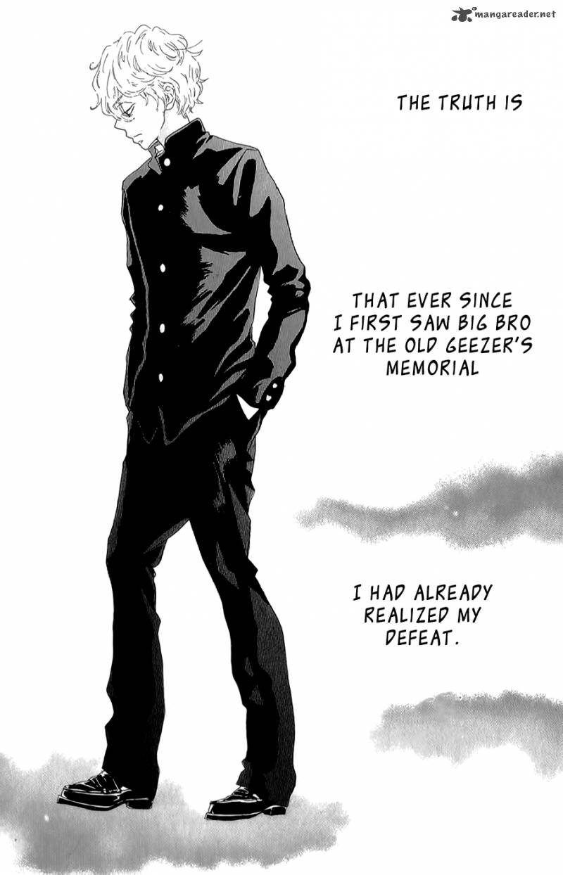 Oboreru Knife Chapter 40 Page 9