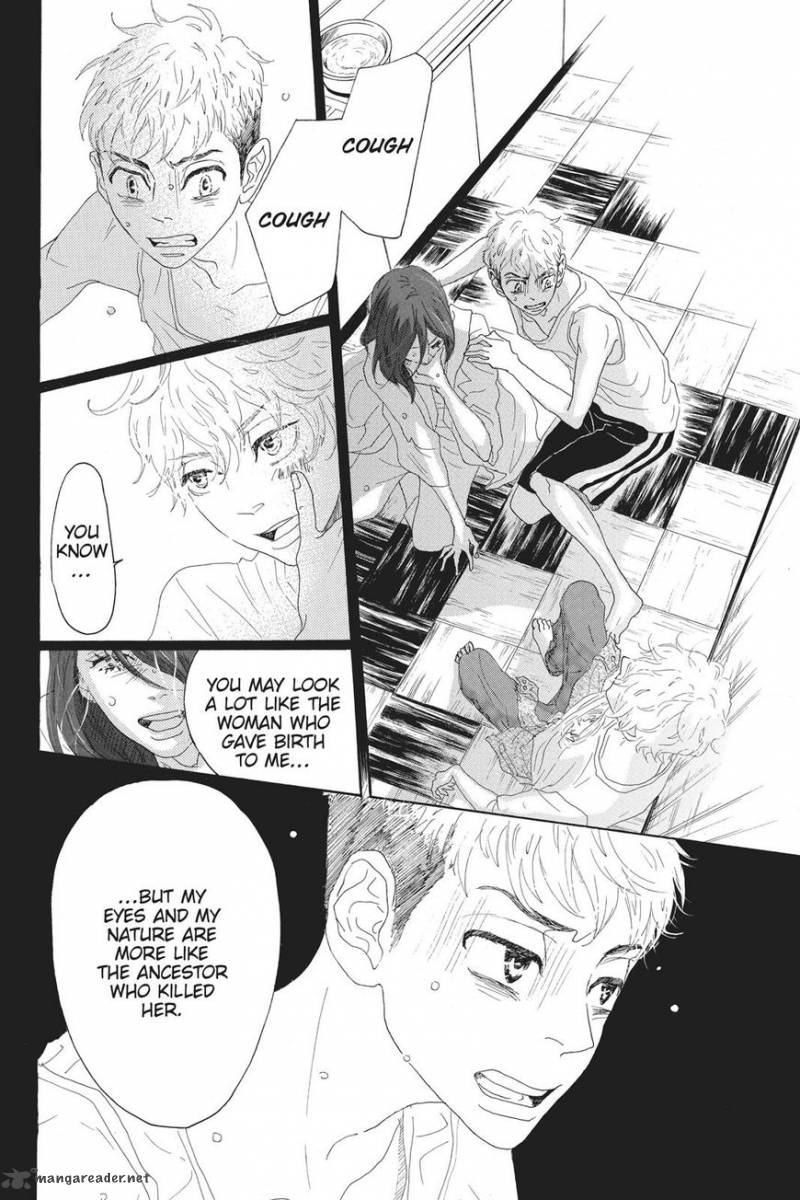 Oboreru Knife Chapter 42 Page 13