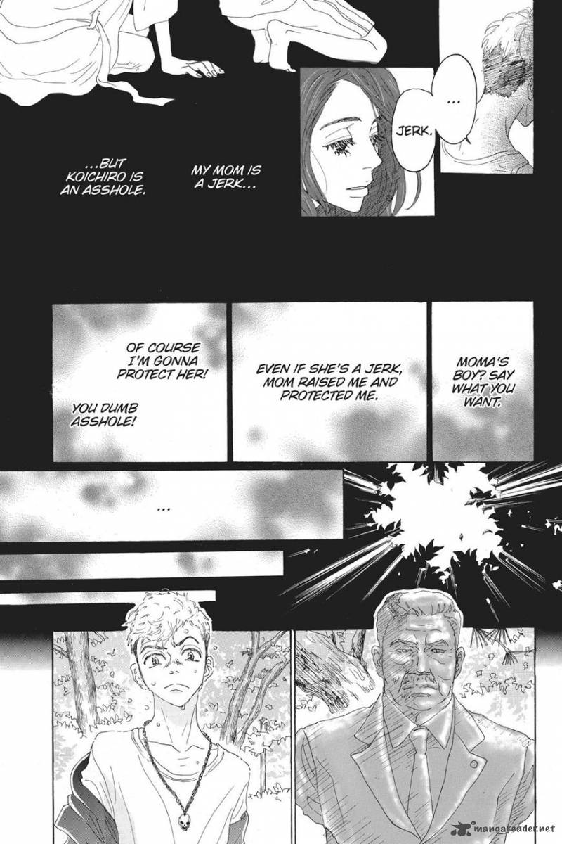 Oboreru Knife Chapter 42 Page 16