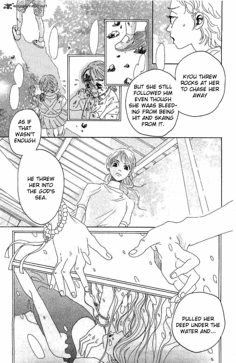 Oboreru Knife Chapter 9 Page 19