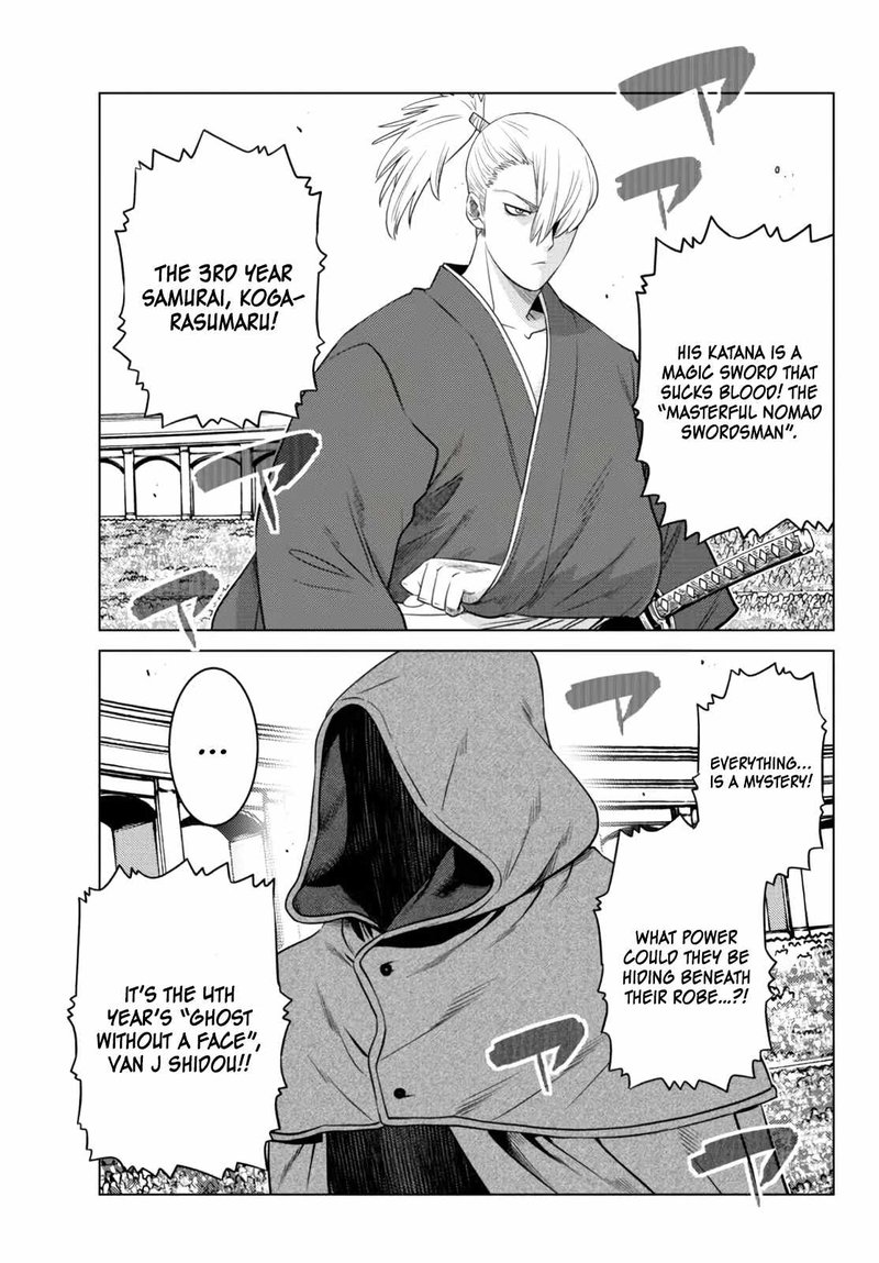 Ochikobore Datta Ani Ga Jitsuha Saikyou Chapter 12 Page 26