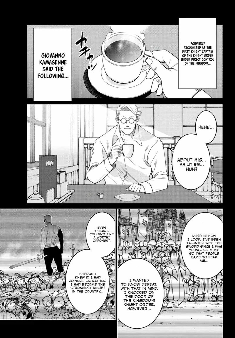Ochikobore Datta Ani Ga Jitsuha Saikyou Chapter 14 Page 1