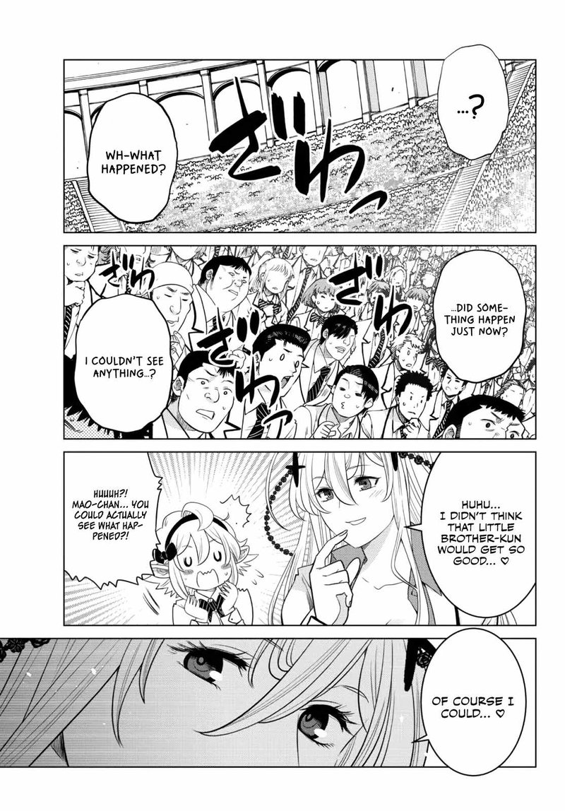 Ochikobore Datta Ani Ga Jitsuha Saikyou Chapter 14 Page 13