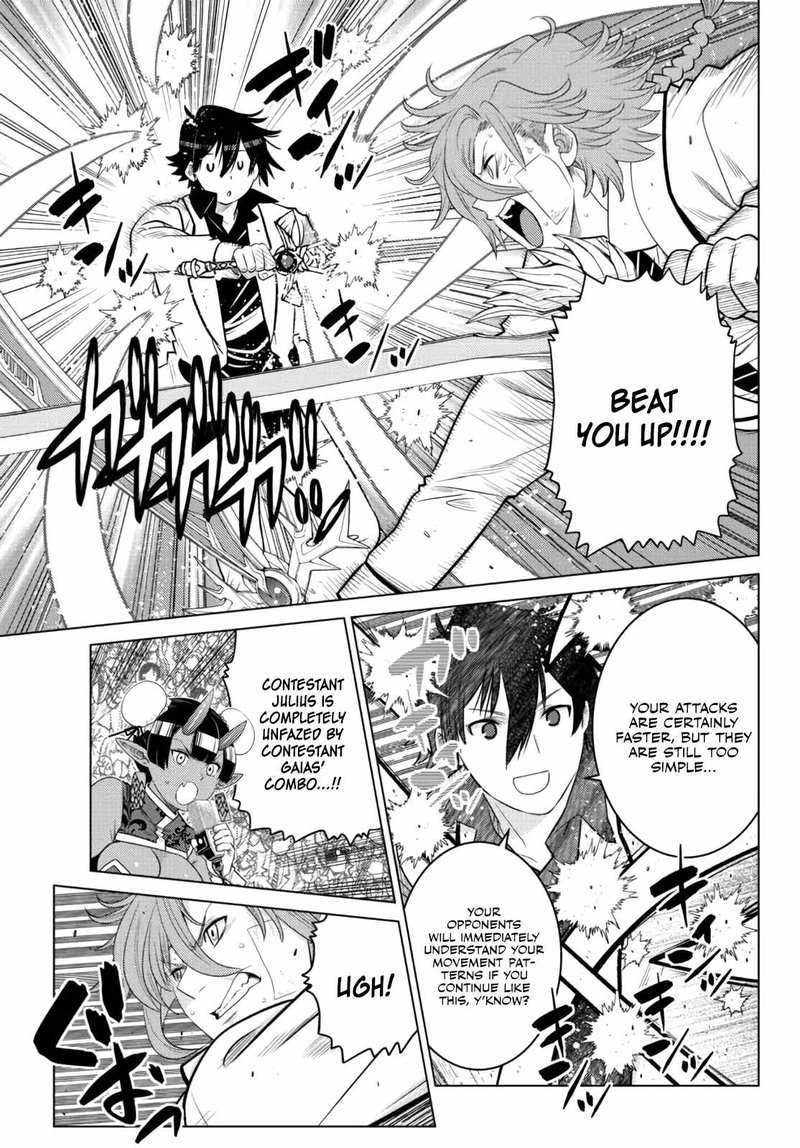 Ochikobore Datta Ani Ga Jitsuha Saikyou Chapter 14 Page 19