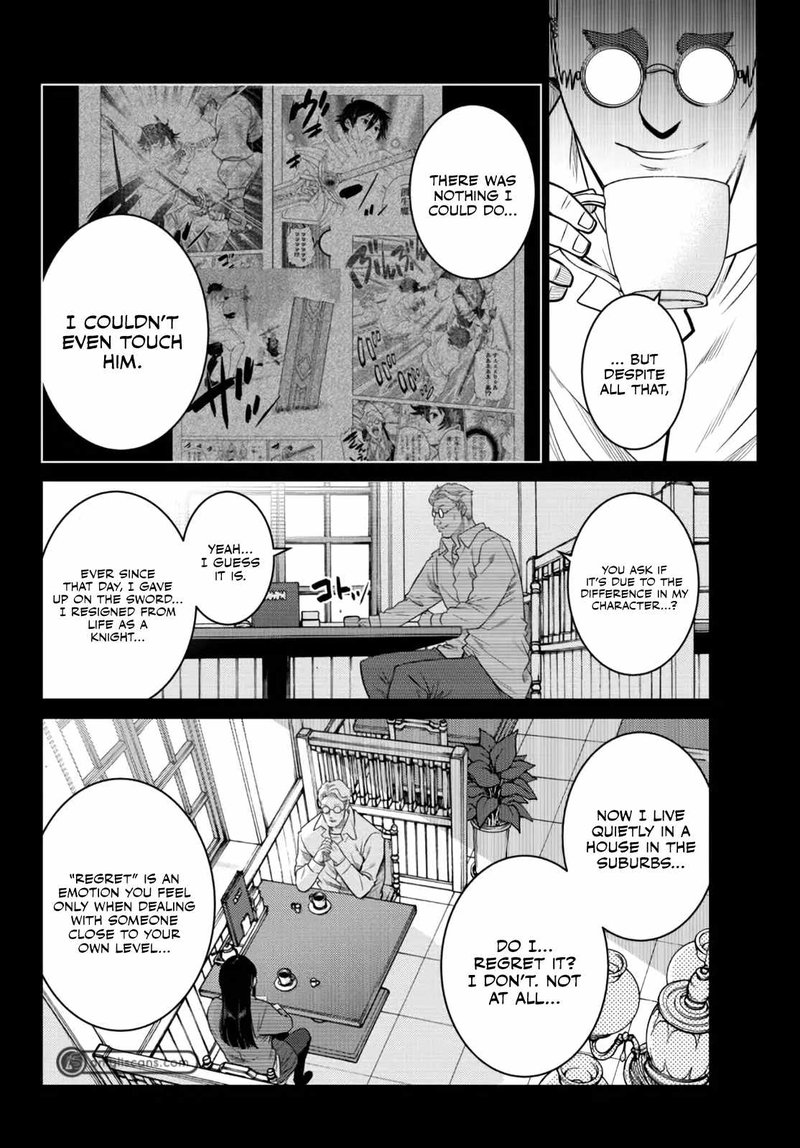 Ochikobore Datta Ani Ga Jitsuha Saikyou Chapter 14 Page 2