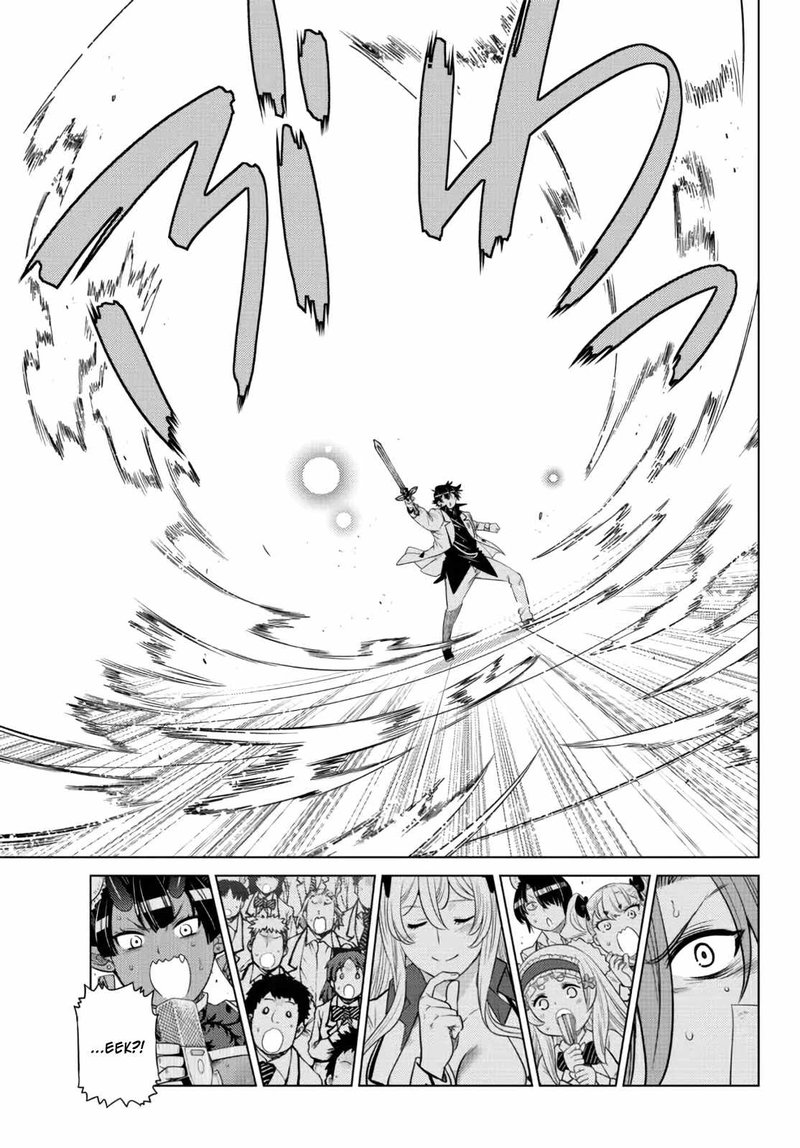 Ochikobore Datta Ani Ga Jitsuha Saikyou Chapter 14 Page 34