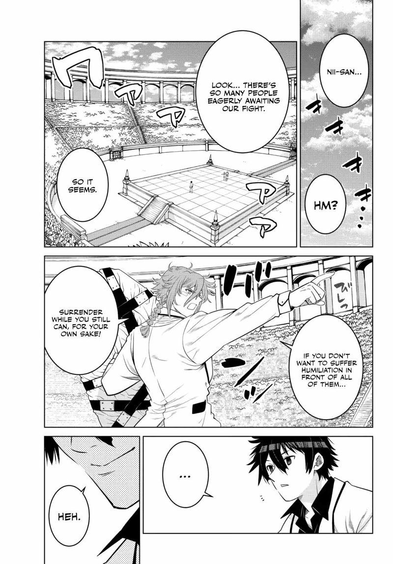 Ochikobore Datta Ani Ga Jitsuha Saikyou Chapter 14 Page 5