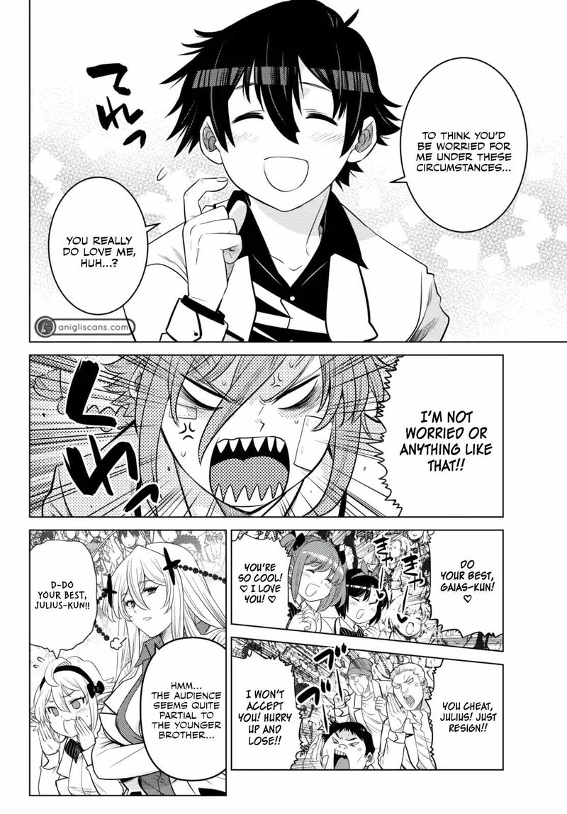 Ochikobore Datta Ani Ga Jitsuha Saikyou Chapter 14 Page 6