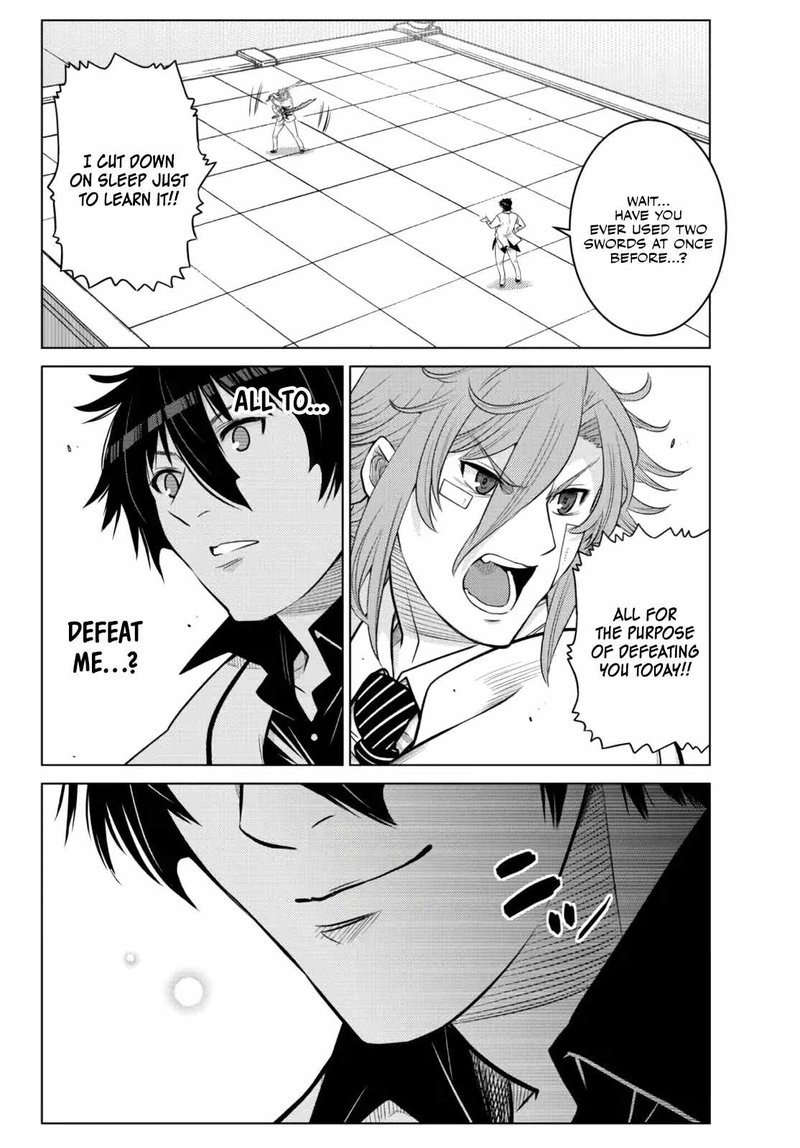 Ochikobore Datta Ani Ga Jitsuha Saikyou Chapter 14 Page 9