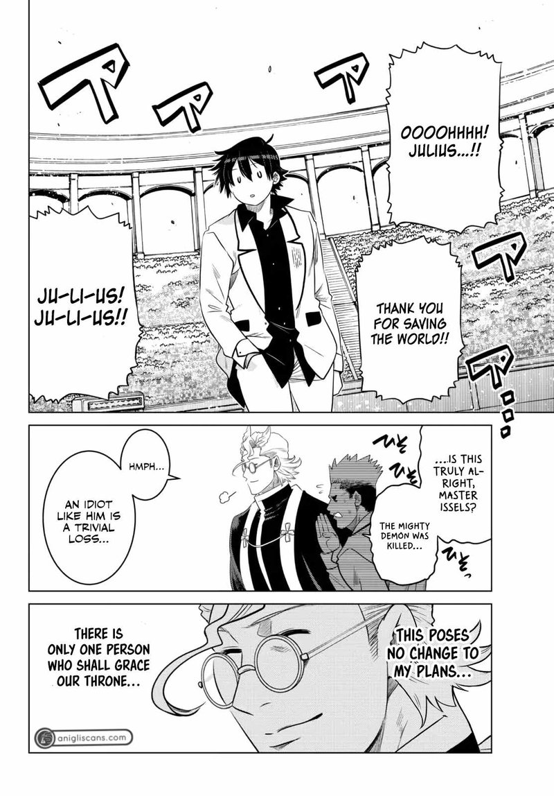 Ochikobore Datta Ani Ga Jitsuha Saikyou Chapter 15 Page 25