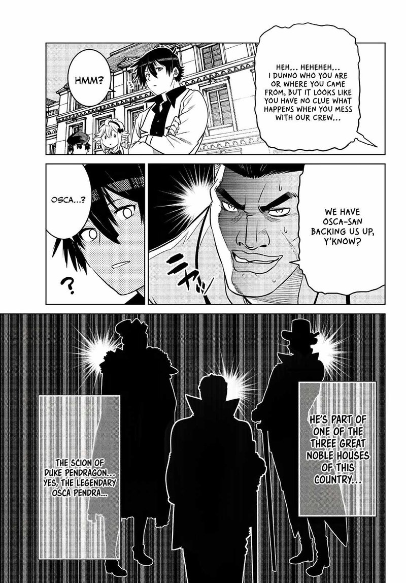Ochikobore Datta Ani Ga Jitsuha Saikyou Chapter 16 Page 24