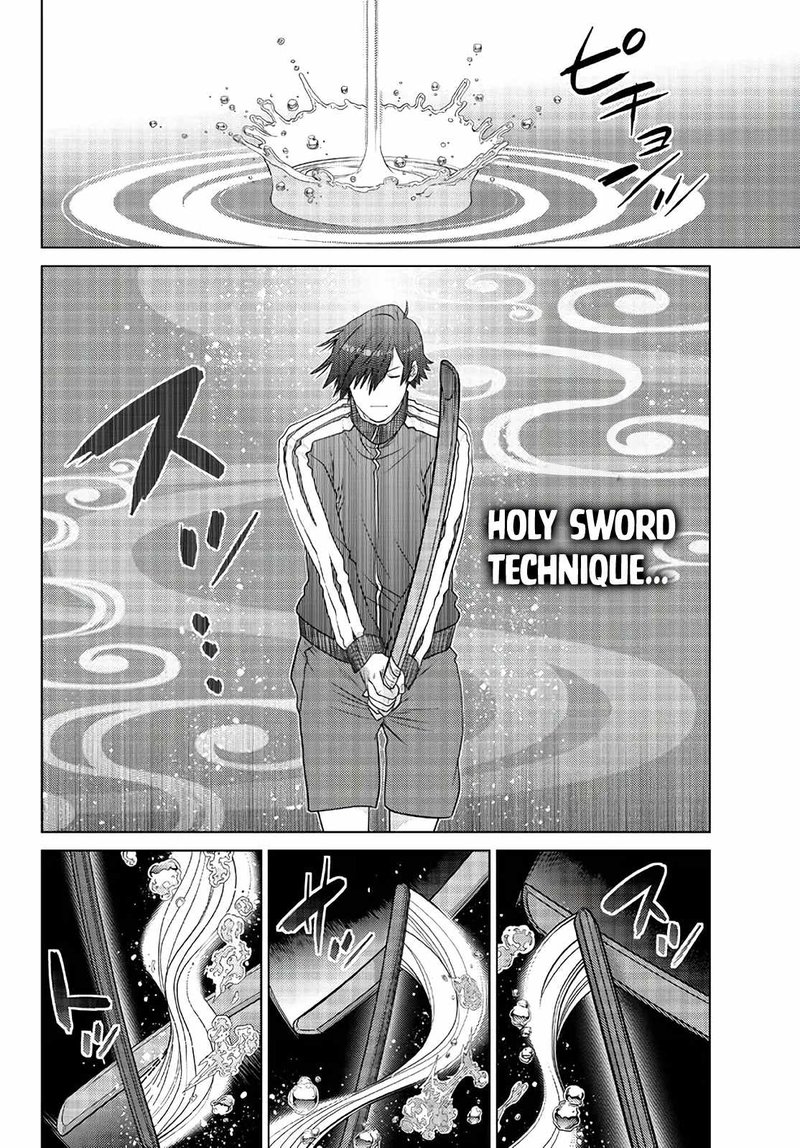 Ochikobore Datta Ani Ga Jitsuha Saikyou Chapter 16 Page 8