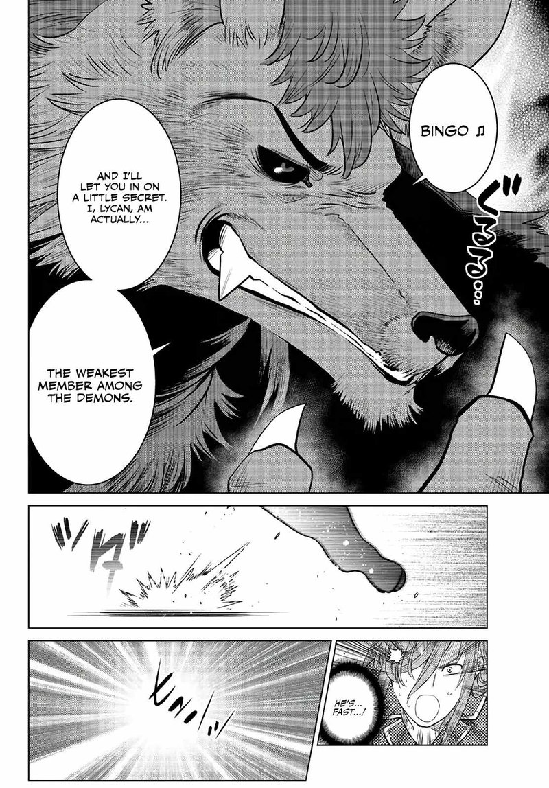 Ochikobore Datta Ani Ga Jitsuha Saikyou Chapter 17 Page 15