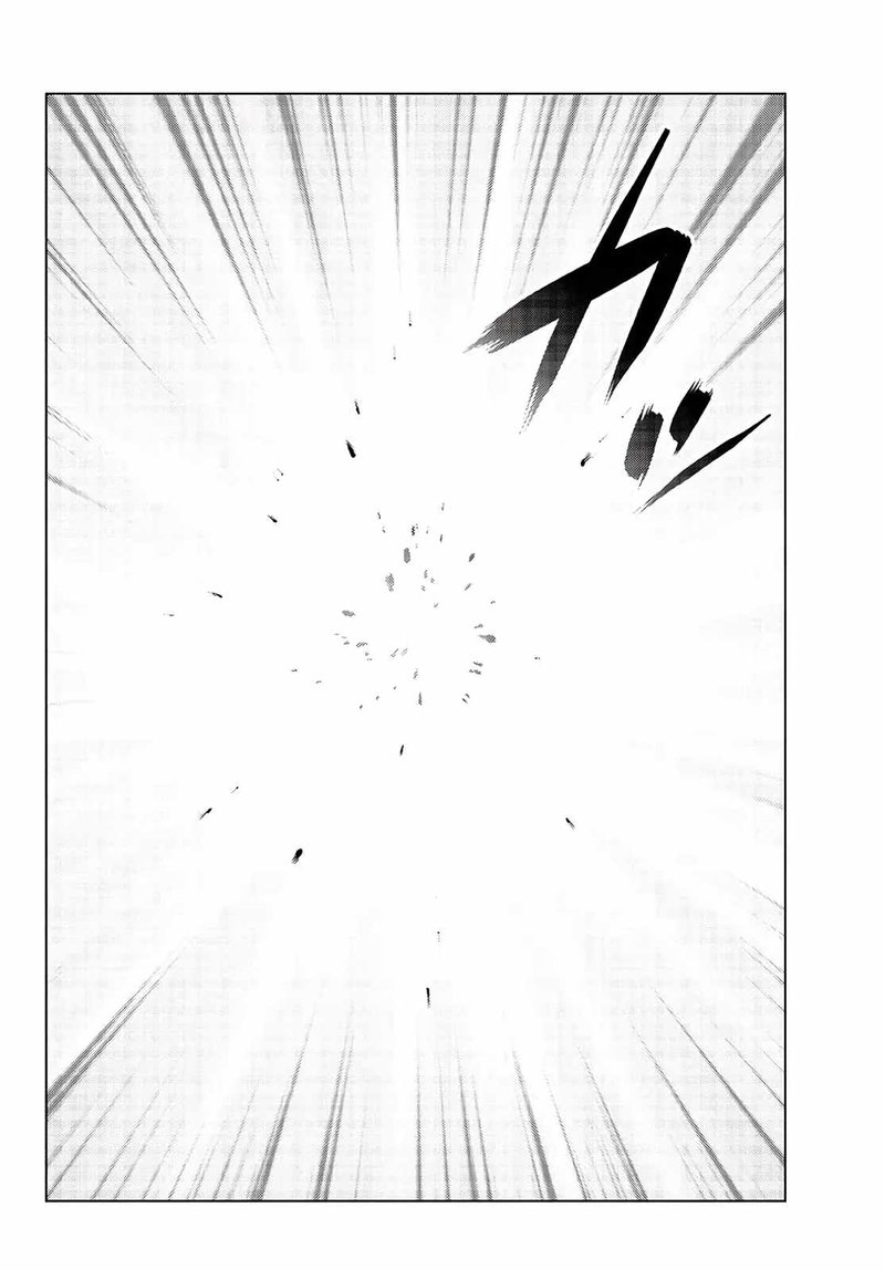 Ochikobore Datta Ani Ga Jitsuha Saikyou Chapter 17 Page 25