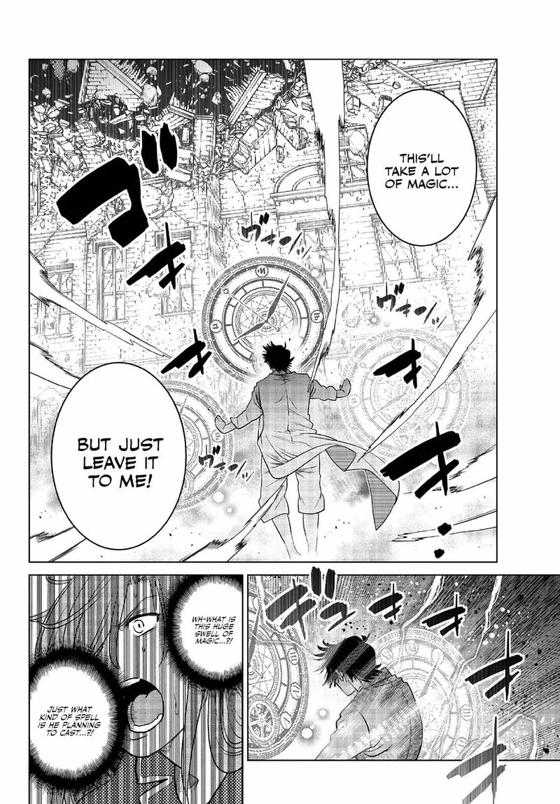Ochikobore Datta Ani Ga Jitsuha Saikyou Chapter 17 Page 30