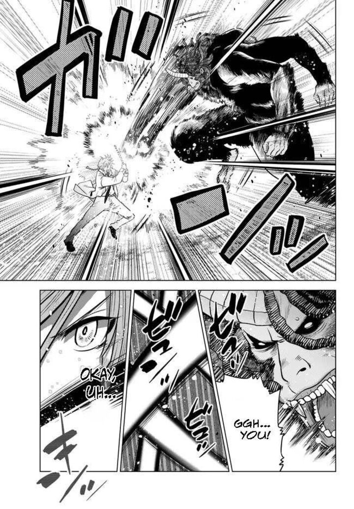 Ochikobore Datta Ani Ga Jitsuha Saikyou Chapter 18c Page 4