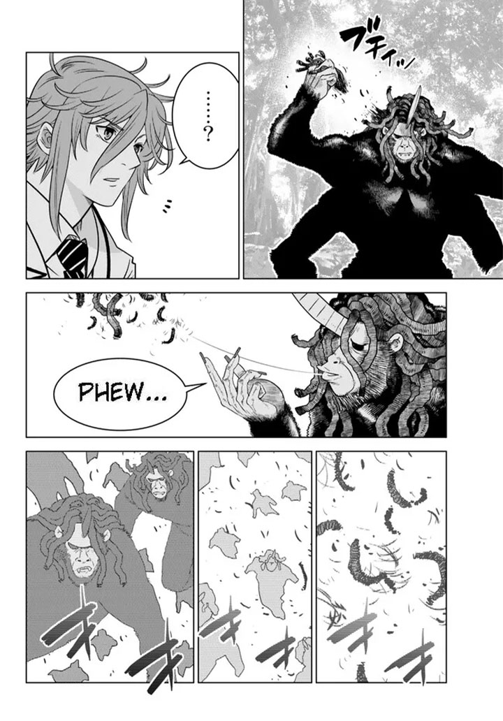 Ochikobore Datta Ani Ga Jitsuha Saikyou Chapter 18c Page 9