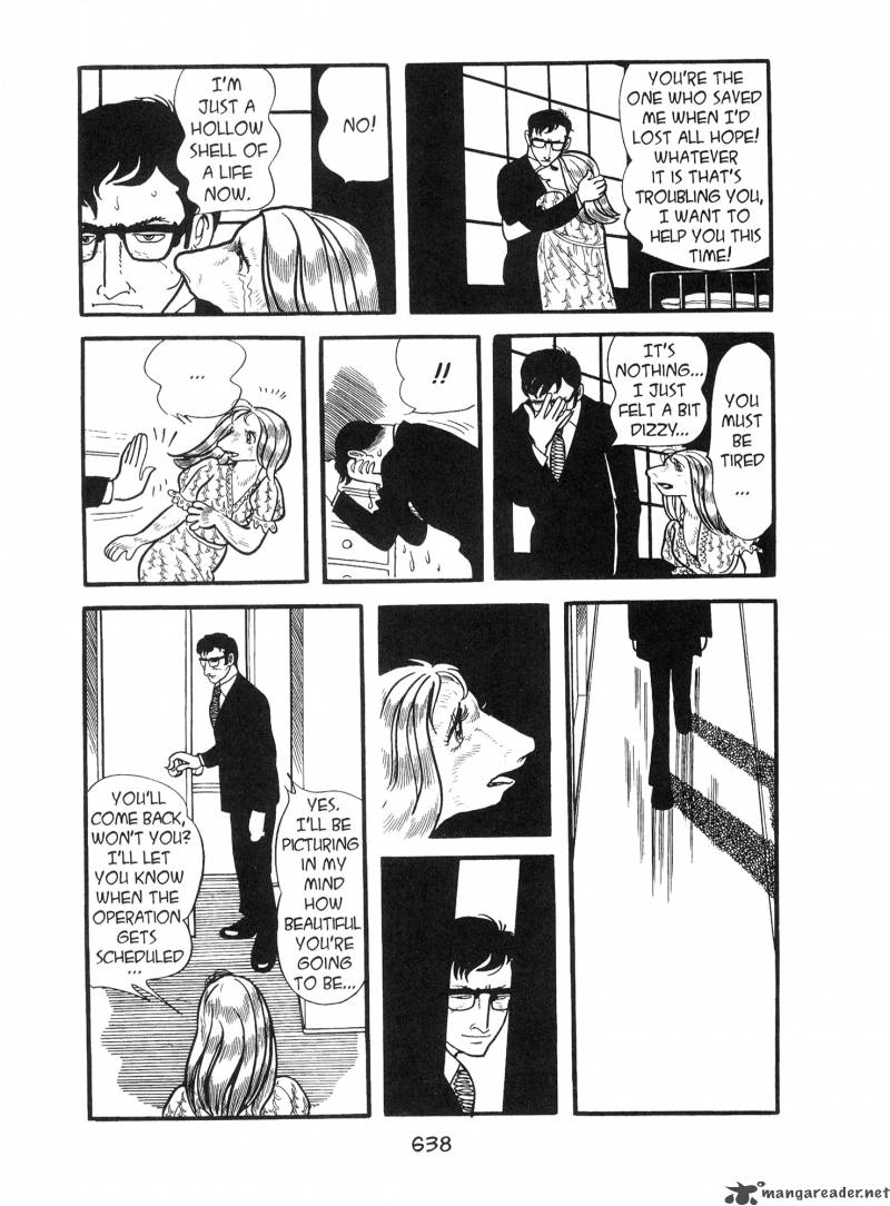 ode to kirihito ode to kirihito