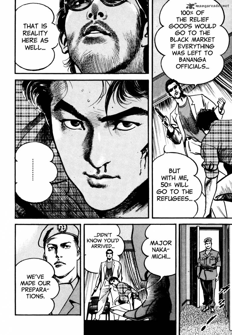 Odyssey Chapter 3 Page 23