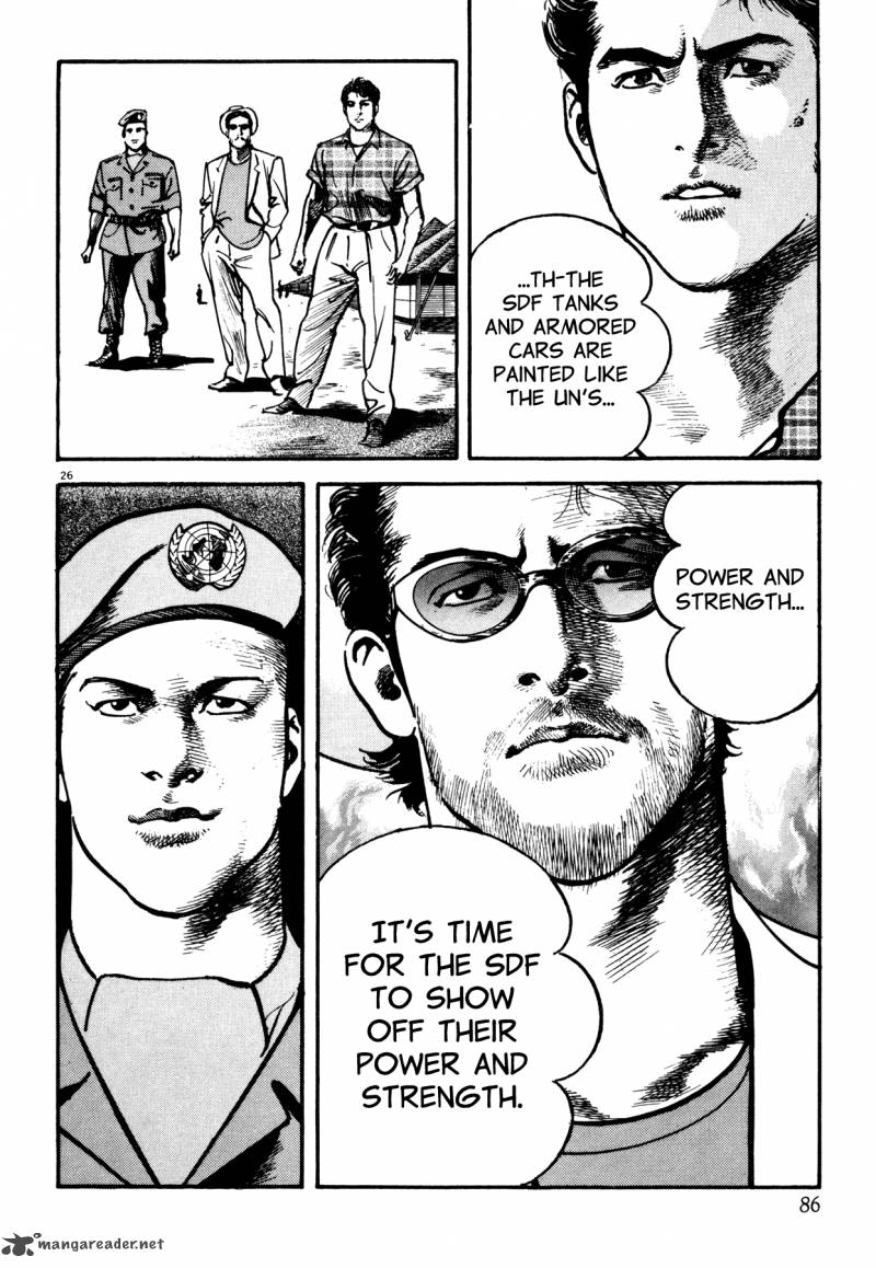 Odyssey Chapter 3 Page 25