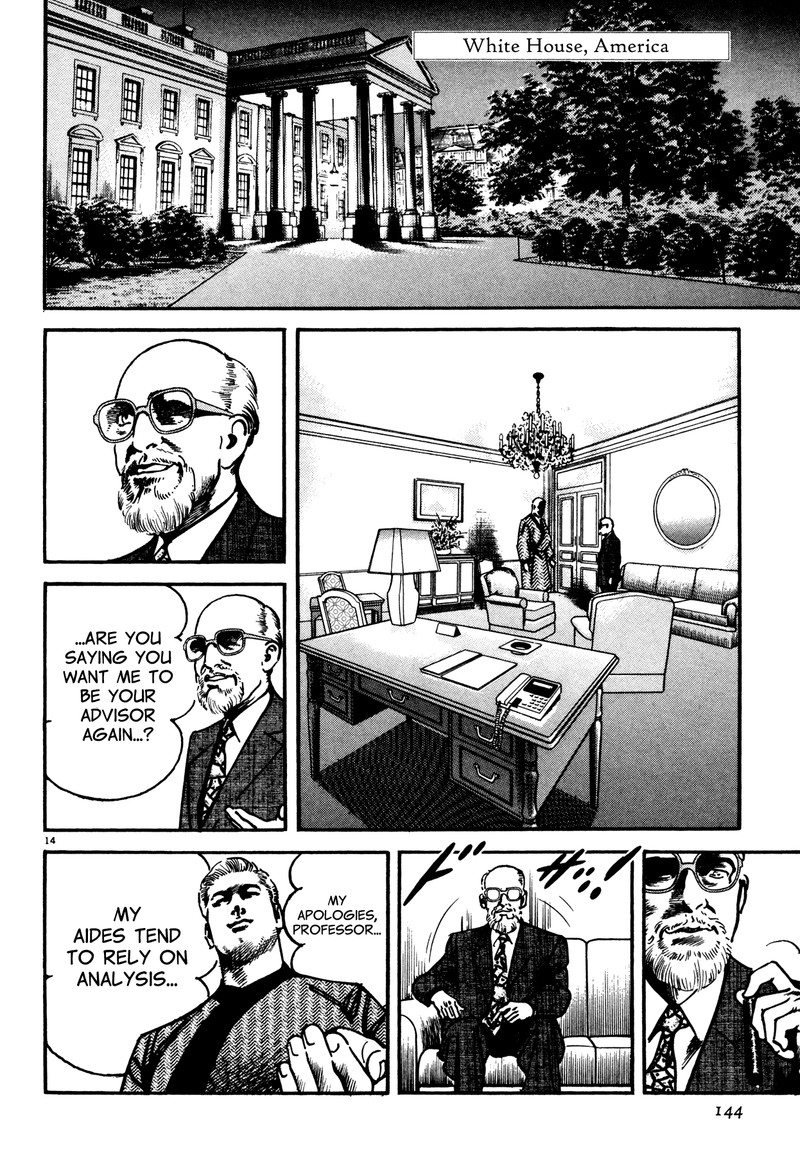 Odyssey Chapter 6 Page 12