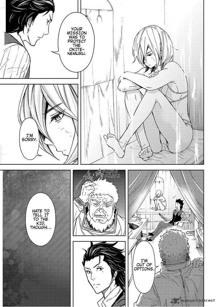 Read Okitenemuru Chapter 27 - MangaFreak