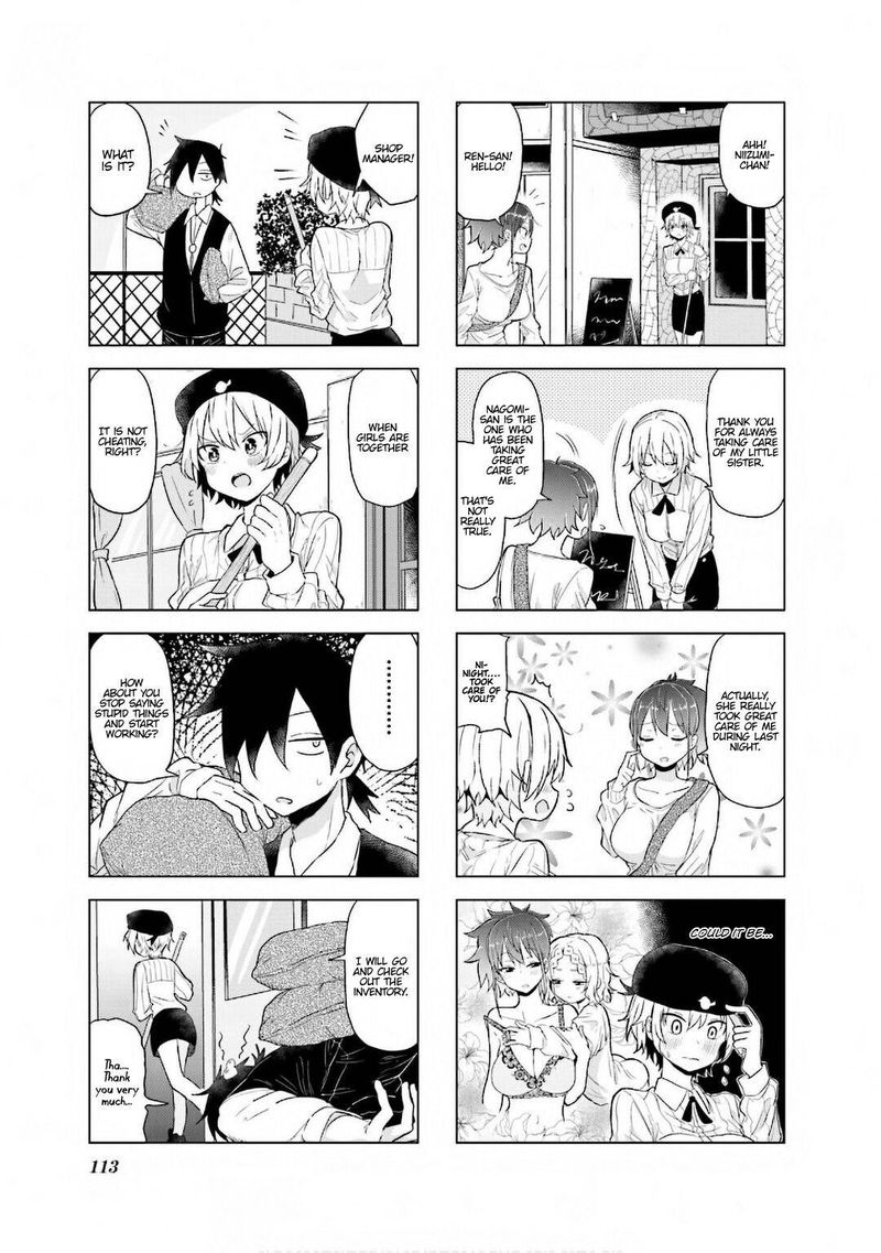 Oku Sama Wa NIIzuma Chan Chapter 13 Page 3