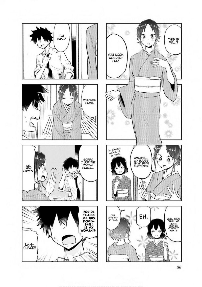 Oku Sama Wa NIIzuma Chan Chapter 16 Page 6