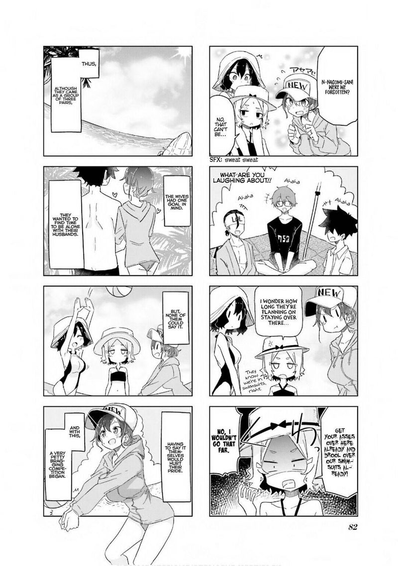 Oku Sama Wa NIIzuma Chan Chapter 22 Page 8