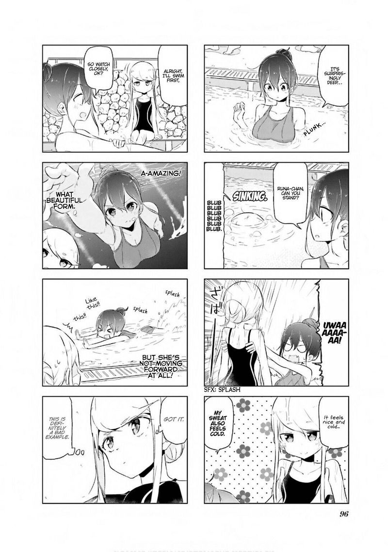 Oku Sama Wa NIIzuma Chan Chapter 24 Page 4